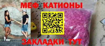 MDMA Моздок