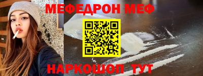 MDMA Моздок