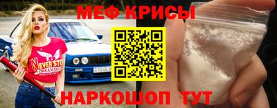 ALPHA PVP Можайск