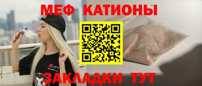 прущие грибы Можга