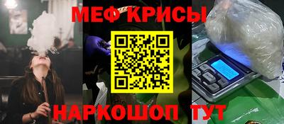 MDMA Моздок