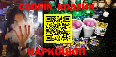 MDMA Моздок