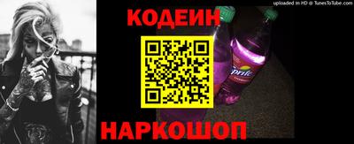 ALPHA PVP Можайск