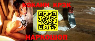 ALPHA PVP Можайск