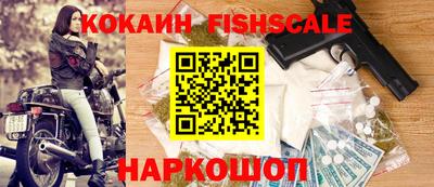 ALPHA PVP Можайск
