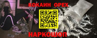 MDMA Моздок