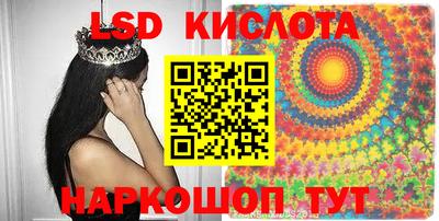 MDMA Моздок