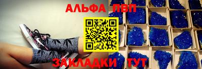 прущие грибы Можга