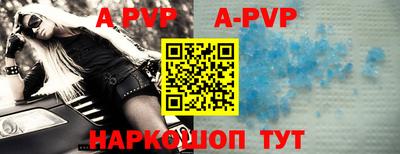 прущие грибы Можга