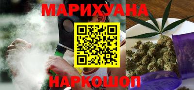 ALPHA PVP Можайск