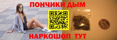 MDMA Моздок