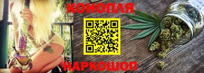 ALPHA PVP Можайск
