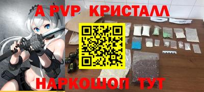 прущие грибы Можга