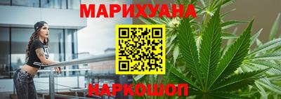 MDMA Моздок