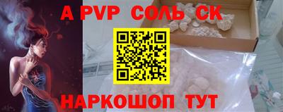 MDMA Моздок