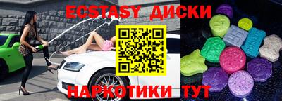 прущие грибы Можга