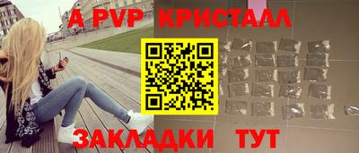 прущие грибы Можга