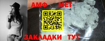 MDMA Моздок