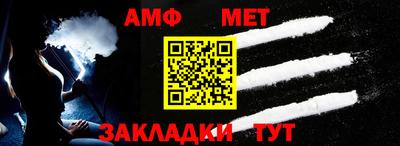 дмт Нальчик