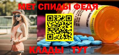 MDMA Моздок