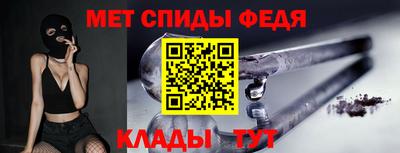 прущие грибы Можга