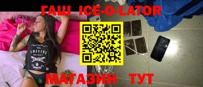 MDMA Моздок