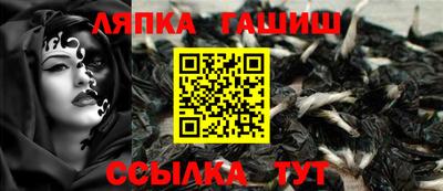 MDMA Моздок