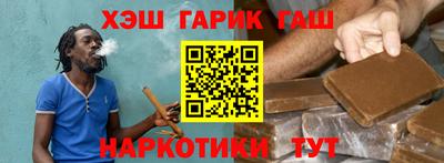 ALPHA PVP Можайск
