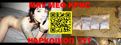 прущие грибы Можга