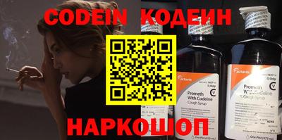 MDMA Моздок