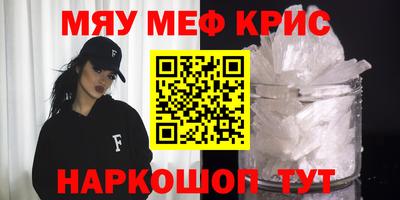 ПСИЛОЦИБИНОВЫЕ ГРИБЫ Нарткала